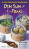 Dim_sum_of_all_fears