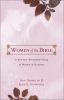 Women_of_the_Bible