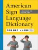 American_Sign_Language_dictionary_for_beginners