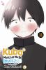 Kubo_won_t_let_me_be_invisible