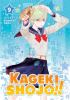Kageki_shojo__
