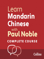 Learn_Mandarin_Chinese_with_Paul_Noble_for_Beginners_____Complete_Course