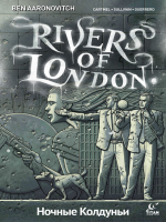 Rivers_of_London__Night_Witch__2016___Issue_1