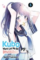 Kubo_won_t_let_me_be_invisible