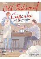 Old-fashioned_cupcake_with_cappuccino