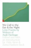 We_call_to_the_eye___the_night