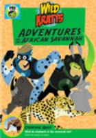 Wild_Kratts__adventures_on_the_African_savannah
